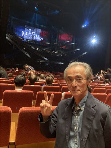 Les Miserables World Tour Spectacular