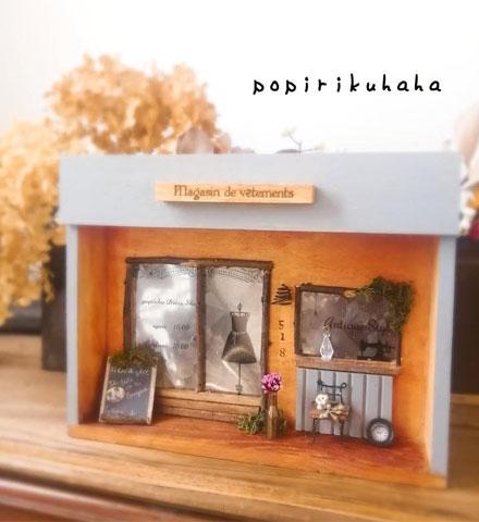 ミニチュアオブジェ作品