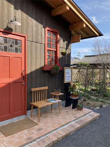 富加町いなか舎てくてくめぐり