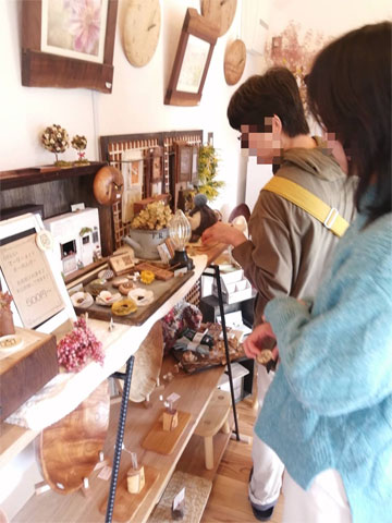 富加町いなか舎てくてくめぐり