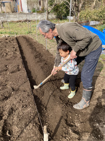 孫たちと過ごす時間