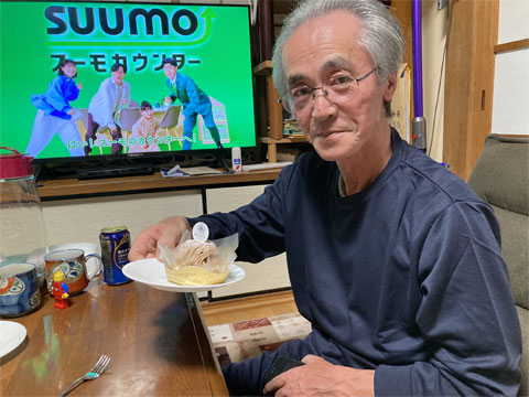 誕生日