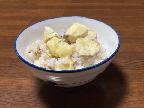 栗